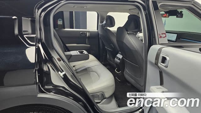 Kia EV3 Earth, 2025 12