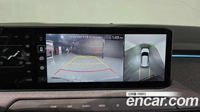 Kia EV3 Earth, 2025 15