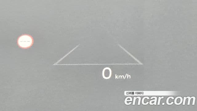 Kia EV3 Earth, 2025 17