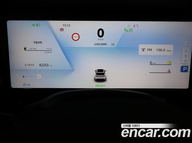 Renault Korea(Samsung) Grand Koleos 1.5 E-TECH Esprit Alpine 2WD, 2025 11