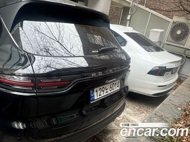 Porsche Cayenne (PO536), 2023 4