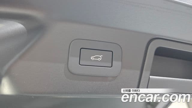 Land Rover Range Rover Velar 2.0 P400E Dynamic SE, 2025 20