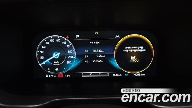 Kia Sorento 4세대 Noblesse, 2021 8