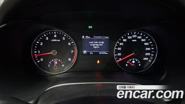 Kia All New K3 Prestige, 2020 8