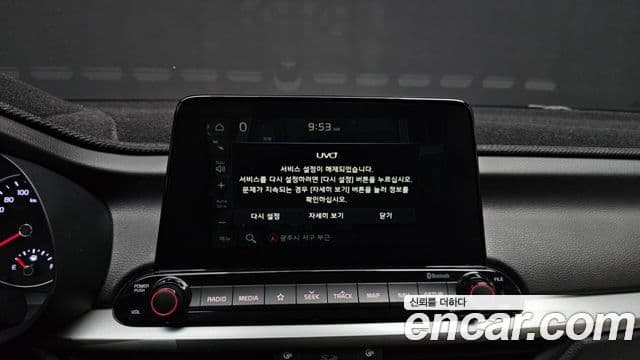 Kia All New K3 Prestige, 2020 17