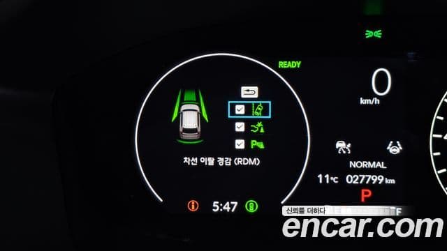 Honda CR-V 6세대 2.0 гибрид Туринг (Touring) 2WD, 2024 18