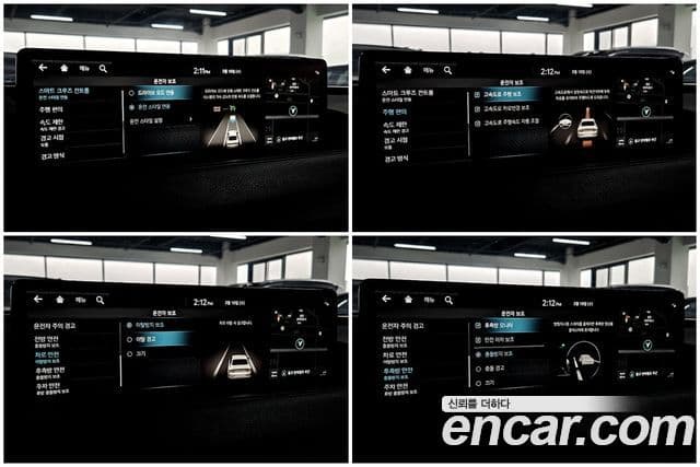 Genesis electrified G80 (RG3) e-AWD, 2022 12