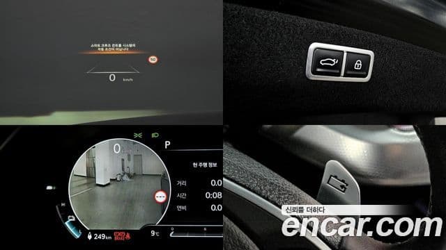 Genesis electrified G80 (RG3) e-AWD, 2022 13