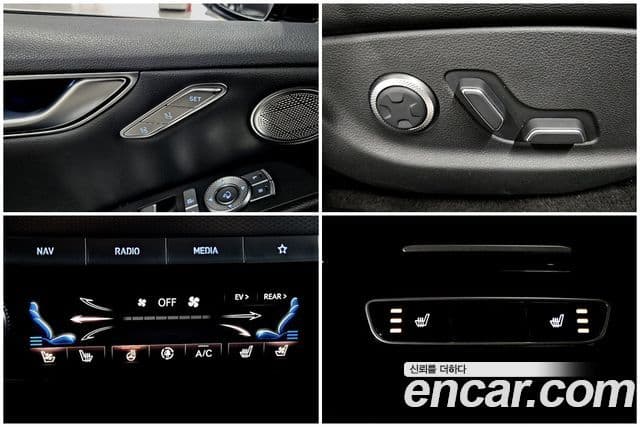 Genesis electrified G80 (RG3) e-AWD, 2022 16