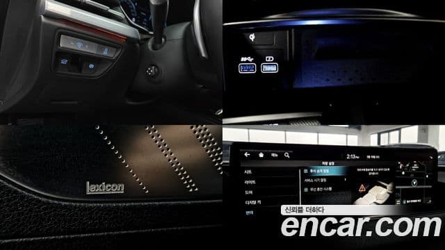 Genesis electrified G80 (RG3) e-AWD, 2022 17