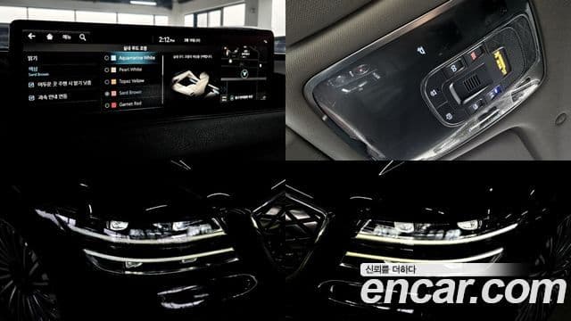 Genesis electrified G80 (RG3) e-AWD, 2022 19