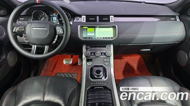 Land Rover Range Rover Evoque 2.0 TD4 Amber Limited Edition, 2017 7