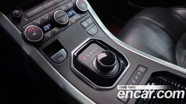 Land Rover Range Rover Evoque 2.0 TD4 Amber Limited Edition, 2017 9