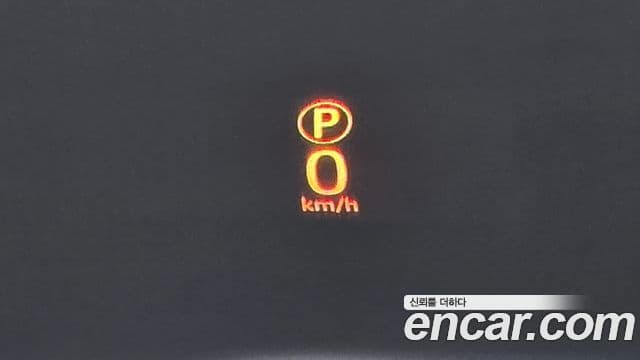 Land Rover Range Rover Evoque 2.0 TD4 Amber Limited Edition, 2017 11