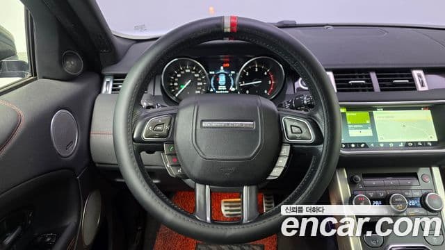 Land Rover Range Rover Evoque 2.0 TD4 Amber Limited Edition, 2017 15