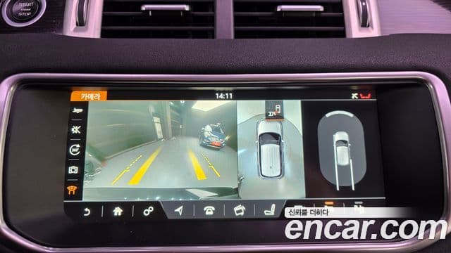 Land Rover Range Rover Evoque 2.0 TD4 Amber Limited Edition, 2017 17