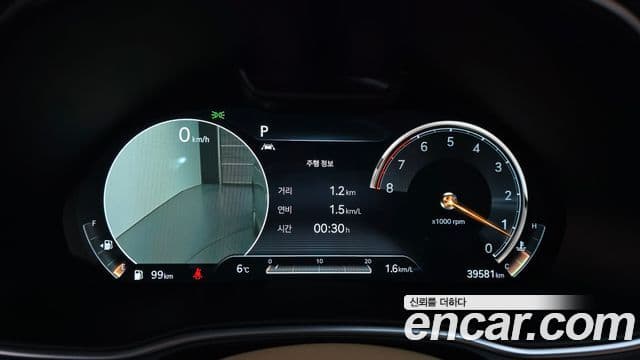 Genesis GV80, 2021 8