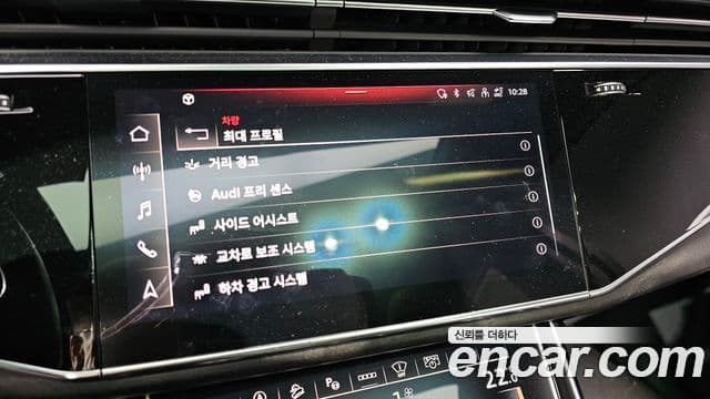 Audi Q7 (4M) Premium, 2021 16