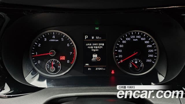 Kia K5 3세대 Prestige, 2022 8