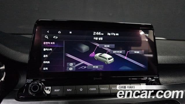 Kia Seltos Prestige, 2023 17