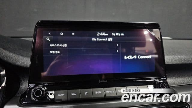 Kia Seltos Prestige, 2023 18