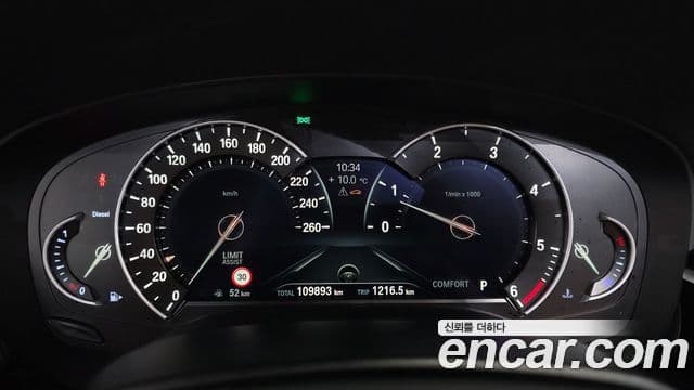 BMW 5시리즈 (G30) 520d Luxury Special Edition, 2018 8