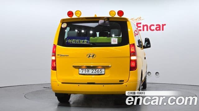 Hyundai The / новый New Grand Starex детский перевозочный автомобиль LPi, 2021 4