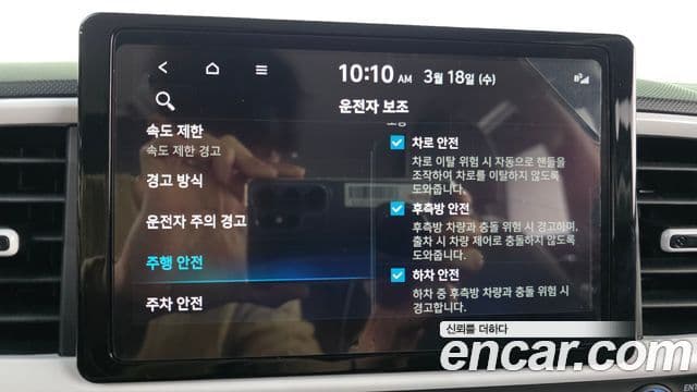 Hyundai Venue 1.6 Flux, 2025 16