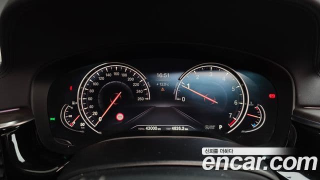 BMW 5시리즈 (G30) 530i Luxury Plus, 2018 8