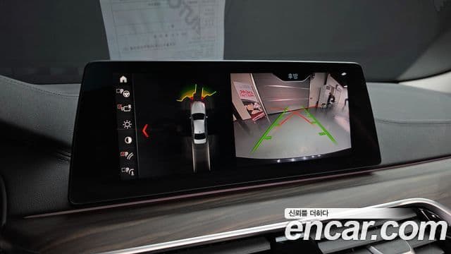 BMW 5시리즈 (G30) 530i Luxury Plus, 2018 15