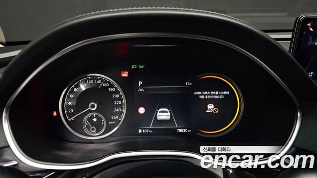 Genesis G80 (RG3) бензин 2.5 турбо AWD, 2022 8