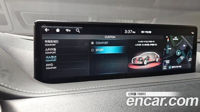 Genesis G80 (RG3) бензин 2.5 турбо AWD, 2022 15