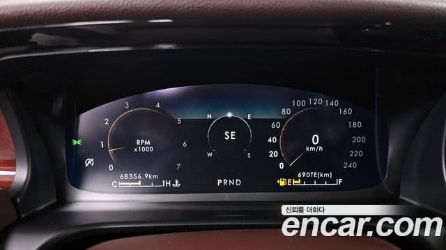 Lincoln Aviator 2세대 3.0 Black Label AWD, 2021 8