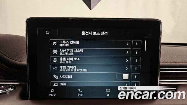 Lincoln Aviator 2세대 3.0 Black Label AWD, 2021 16