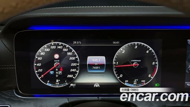 Mercedes-Benz E-класс W213 E220d купе, 2019 8