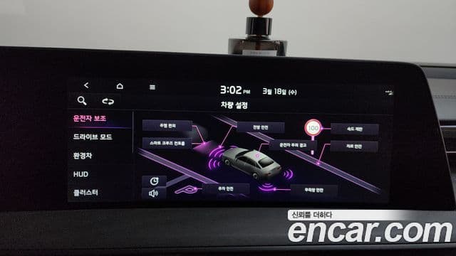 Kia K8 гибрид Signature, 2023 16