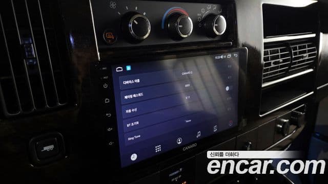 Chevrolet 익스프레스밴, 2014 15