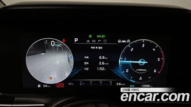 Kia Carnival 4세대 Noblesse, 2023 8