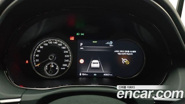 Genesis electrified GV70 e-AWD, 2024 8