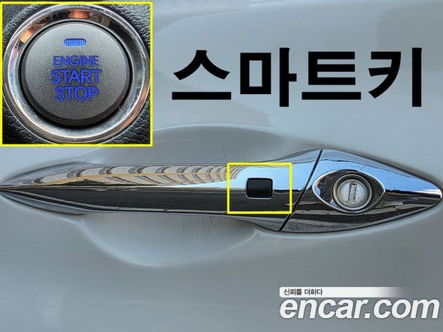 Hyundai Avante MD M16 GDI top, 2012 6