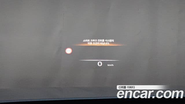 Genesis GV60 Standard AWD, 2023 13