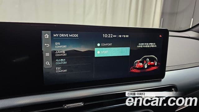 Genesis GV60 Standard AWD, 2023 16