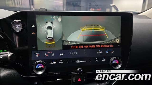 Lexus NX450h+ 2세대 Premium, 2025 15