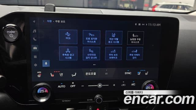 Lexus NX450h+ 2세대 Premium, 2025 16