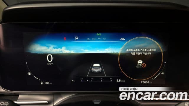 Kia Carnival 4세대 Noblesse, 2023 8