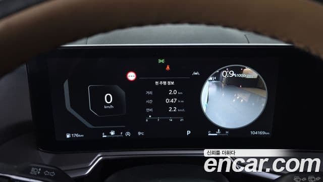 Kia The / новый New Sorento 4세대 Noblesse, 2024 8