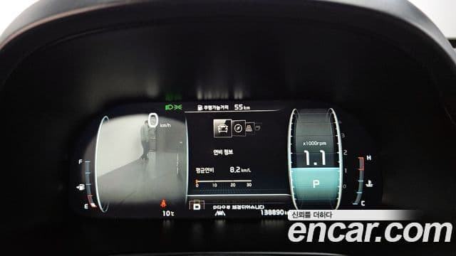 Kia The / новый K9 Grand Platinum, 2019 8