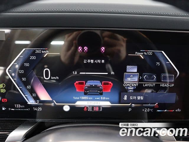 BMW 7시리즈 (G70) 740i xDrive M Sport, 2025 16