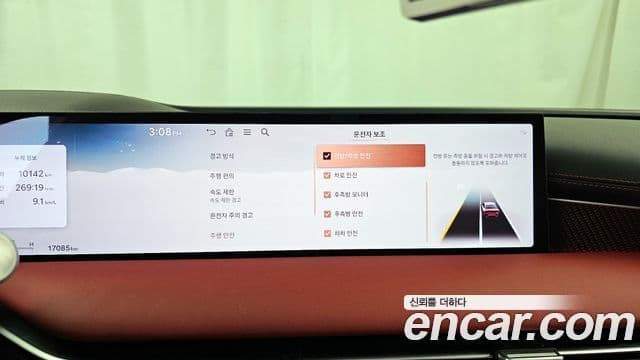 Genesis G80 (RG3) бензин 3.5 турбо AWD, 2025 16