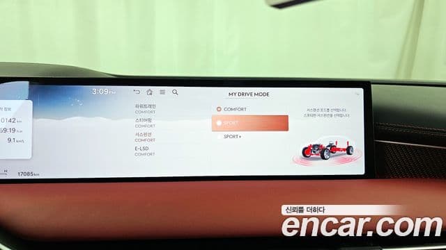 Genesis G80 (RG3) бензин 3.5 турбо AWD, 2025 17